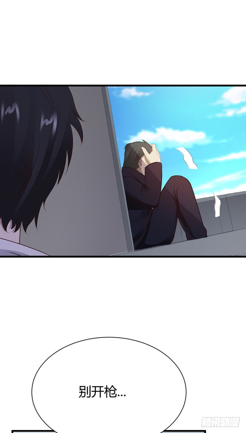 第47话13
