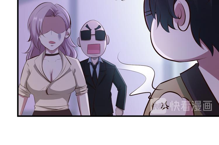 第25话84
