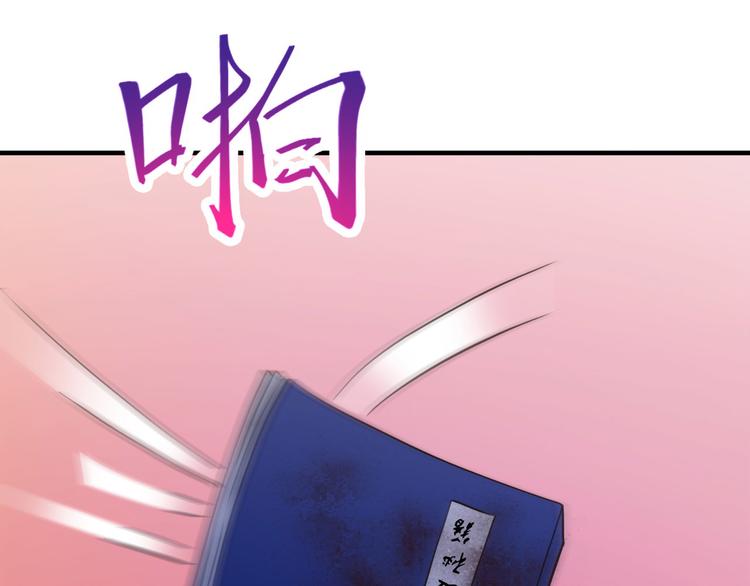 第8话30