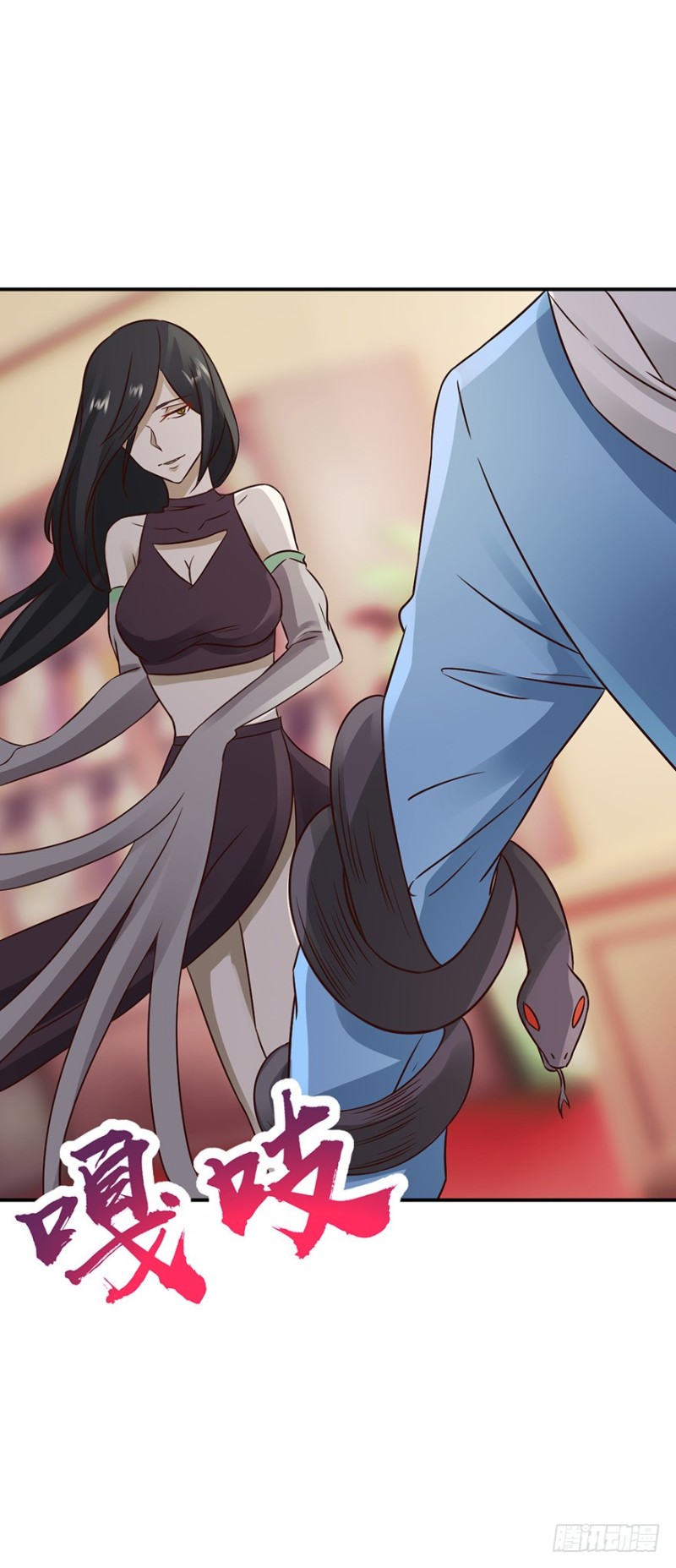 第38话7