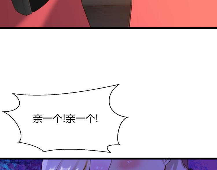 第12话18