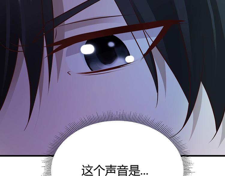 第29话72