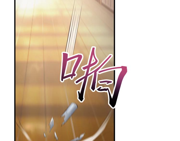 第28话13