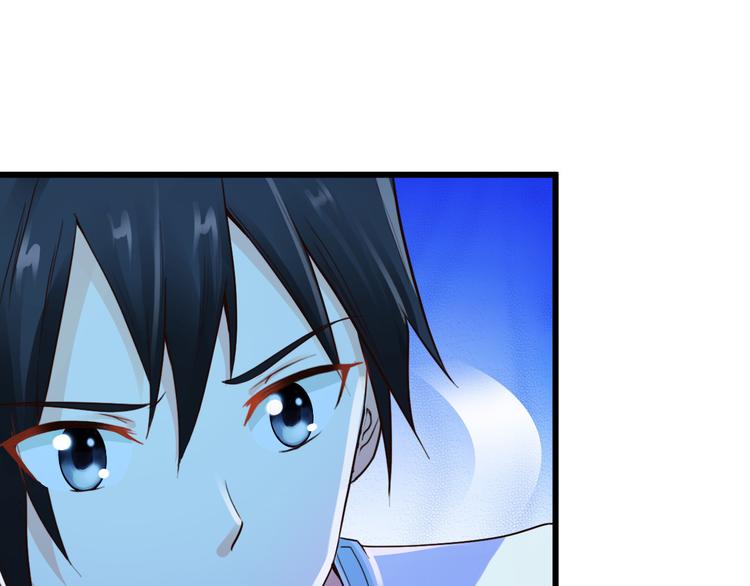 第4话6
