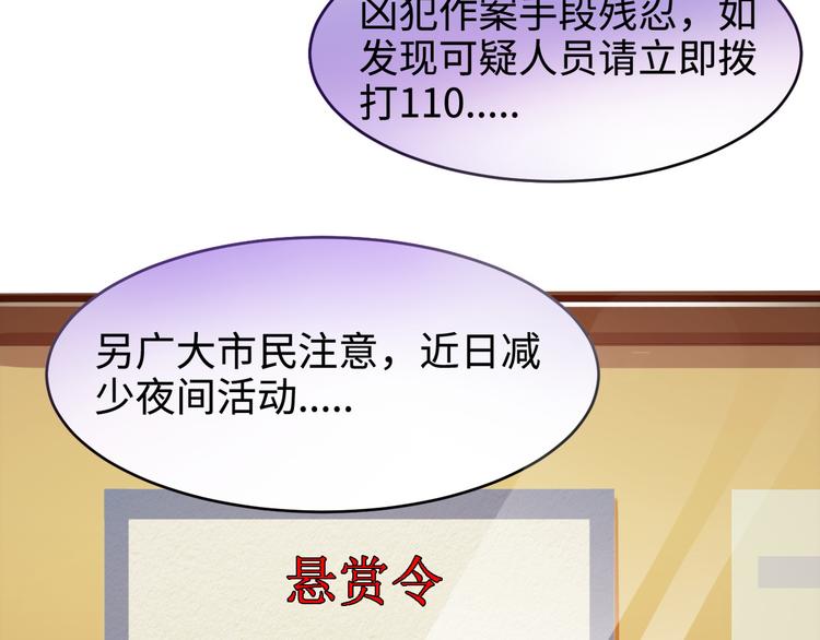 第1话49
