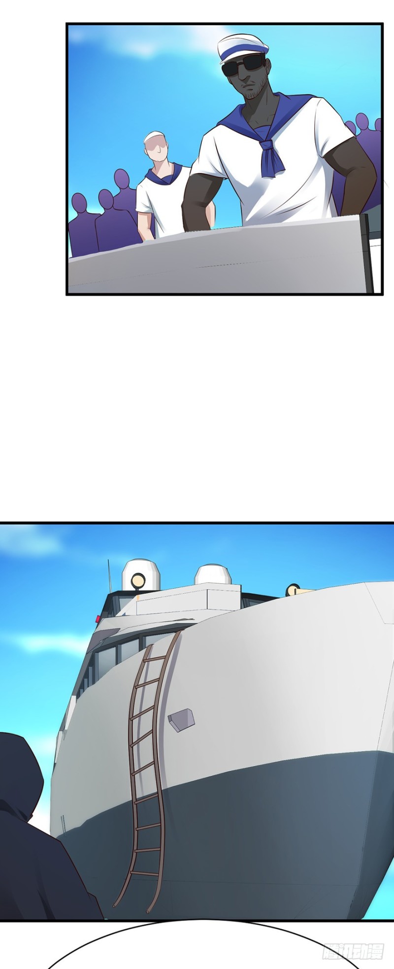 第45话17