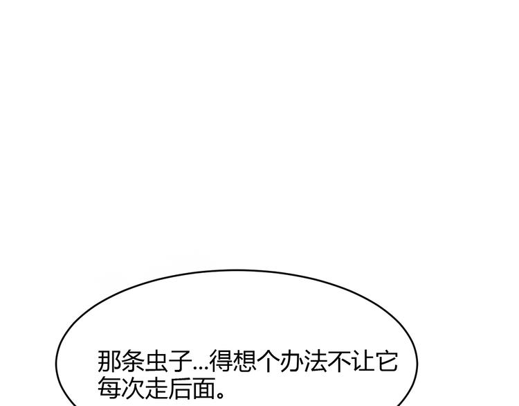 第18话6