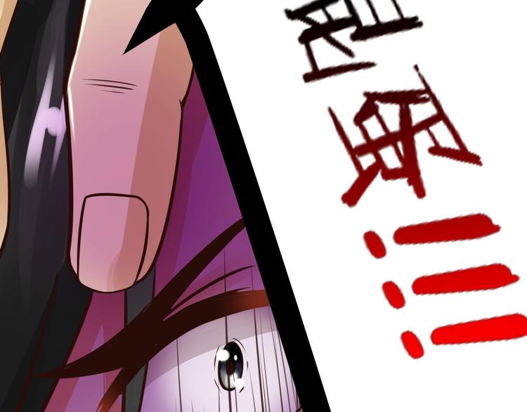 第1话104