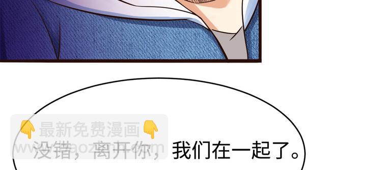第1话96