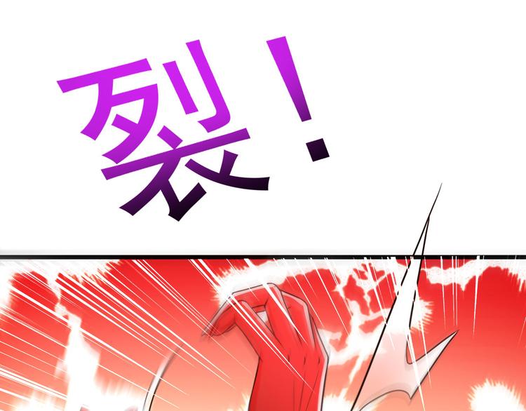 第4话19
