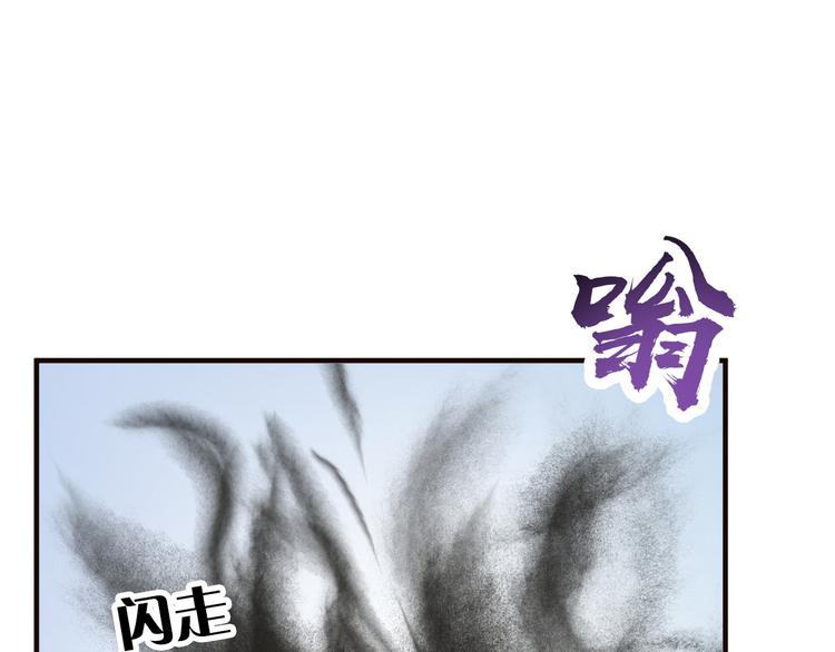 第17话27