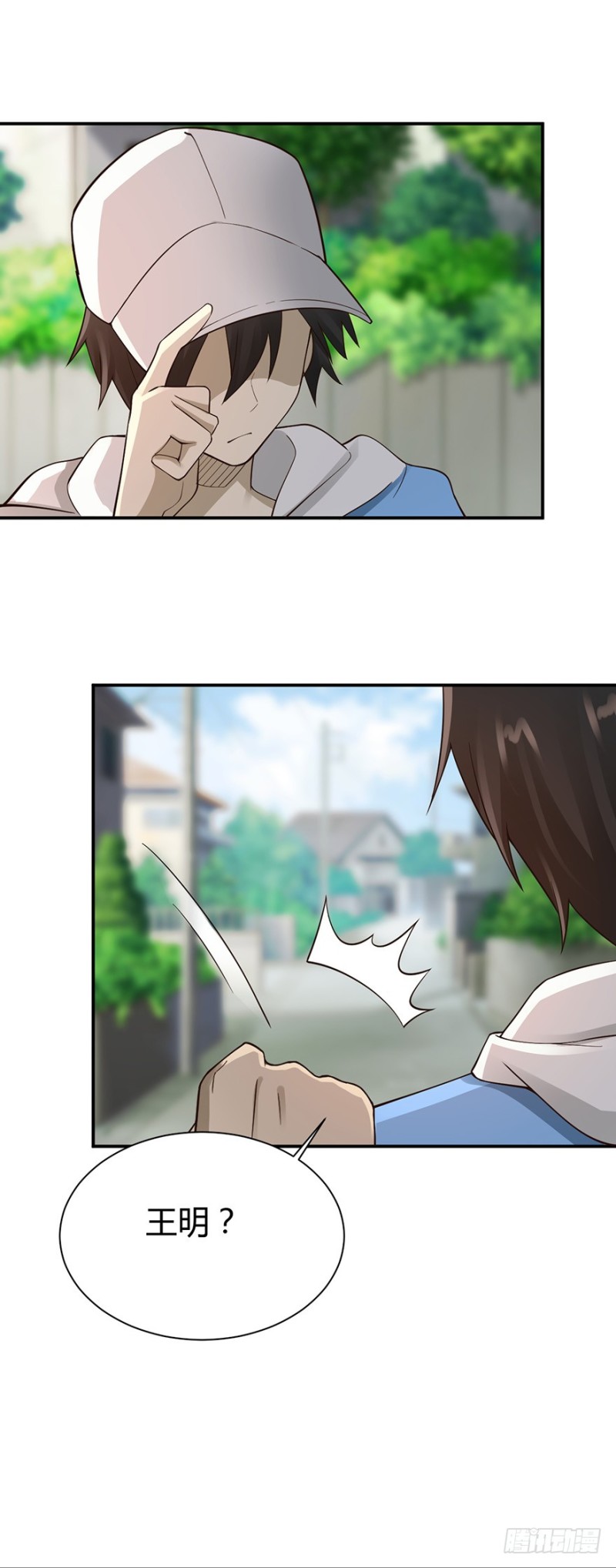 第40话18