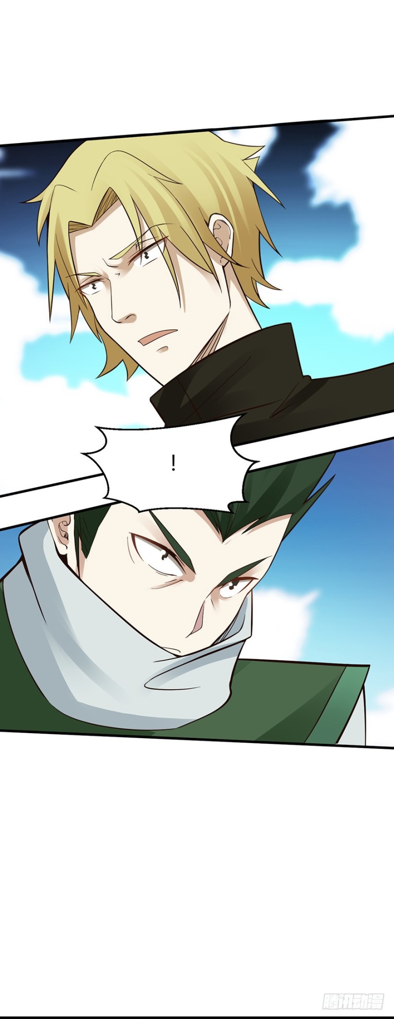 第37话9