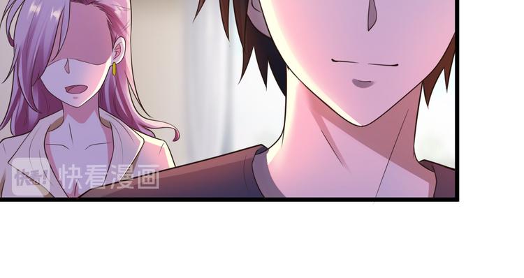第19话43