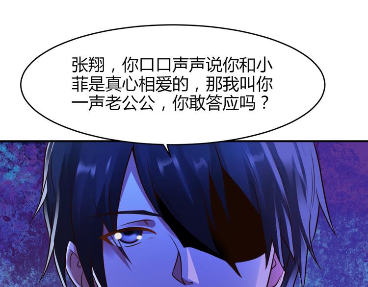 第11话55