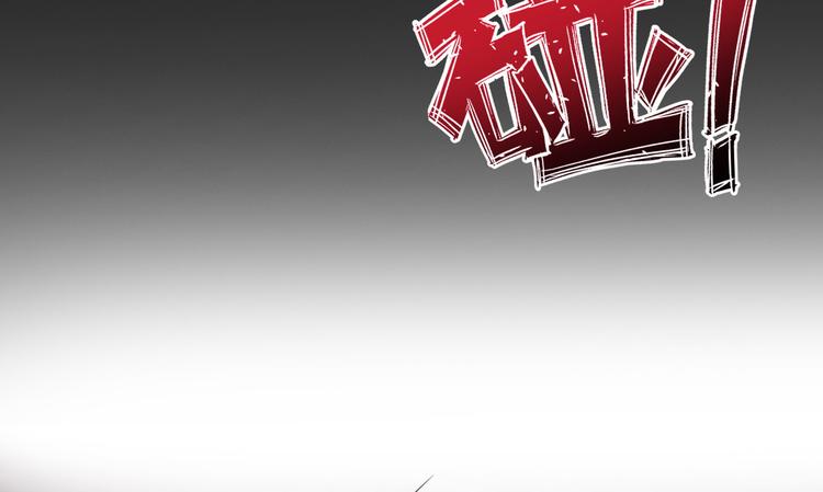 第2话77