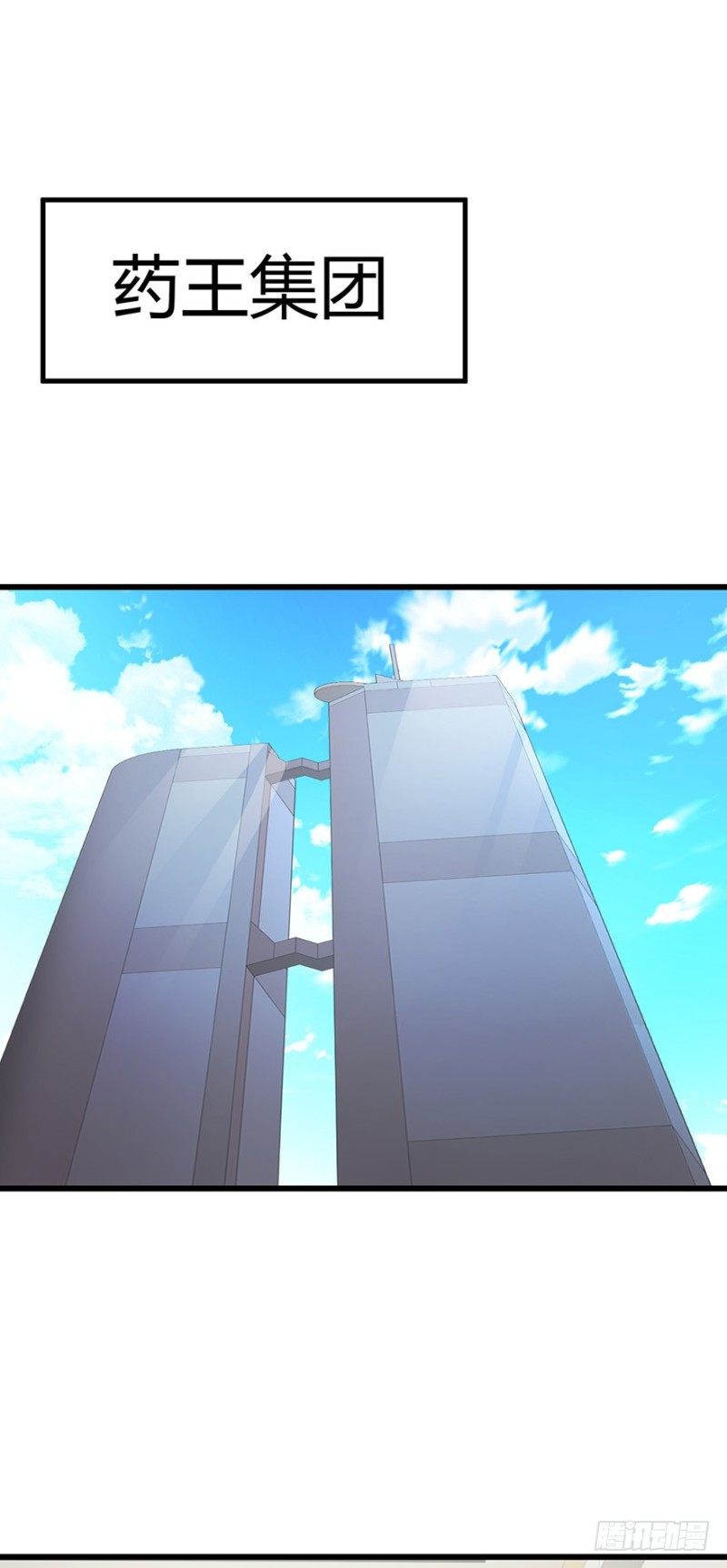 第36话0