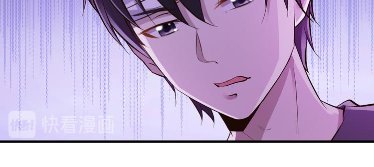第25话52