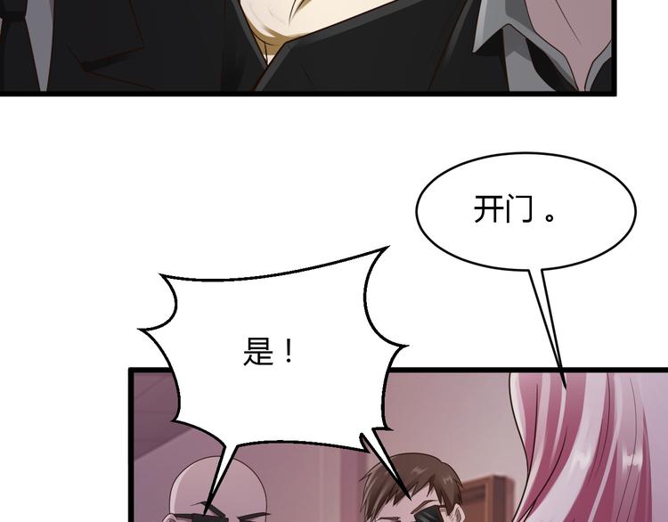 第18话23