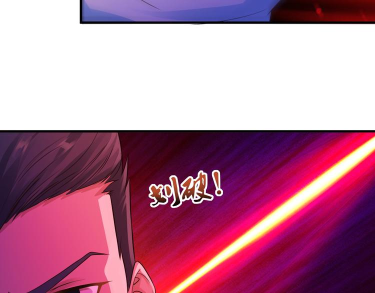 第7话33