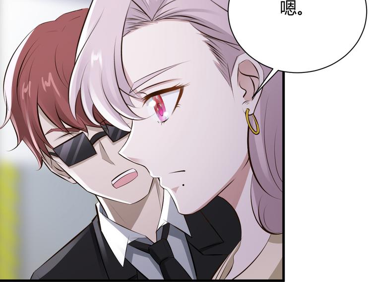第25话69