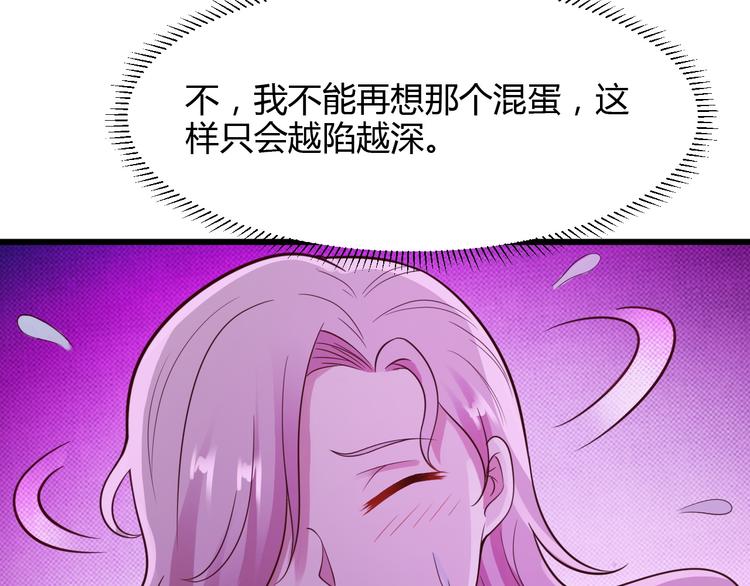 第18话13