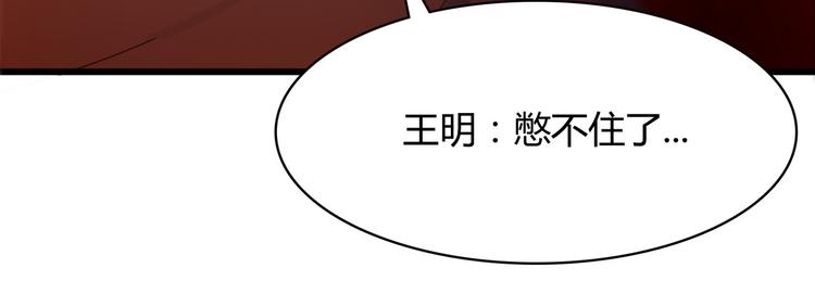 第4话63