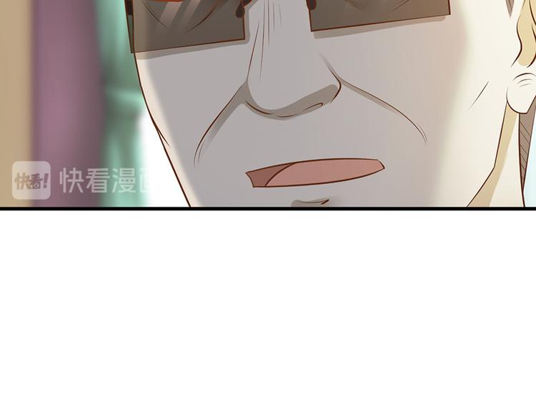 第28话45