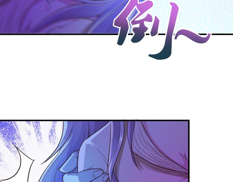第7话9