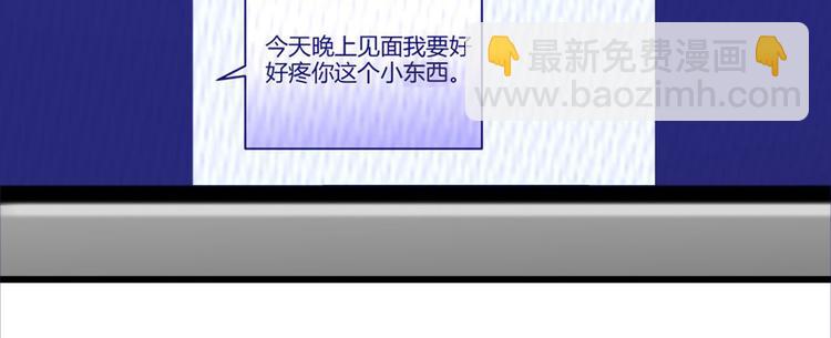 第11话72