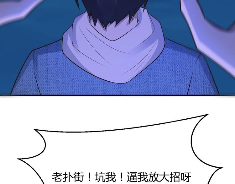 第21话30