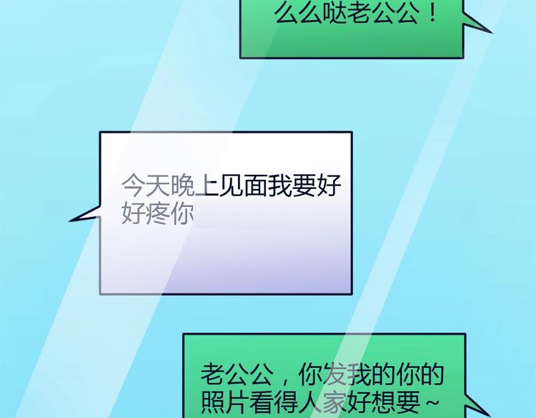 第10话56