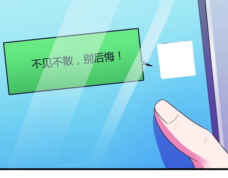 第10话59