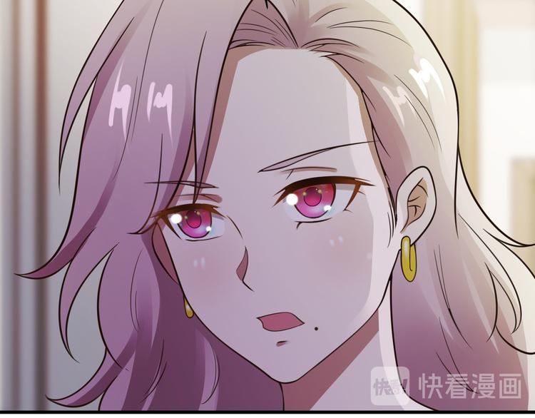 第23话37