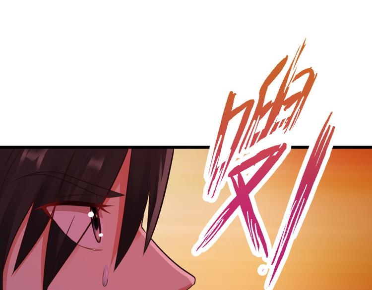 第17话59