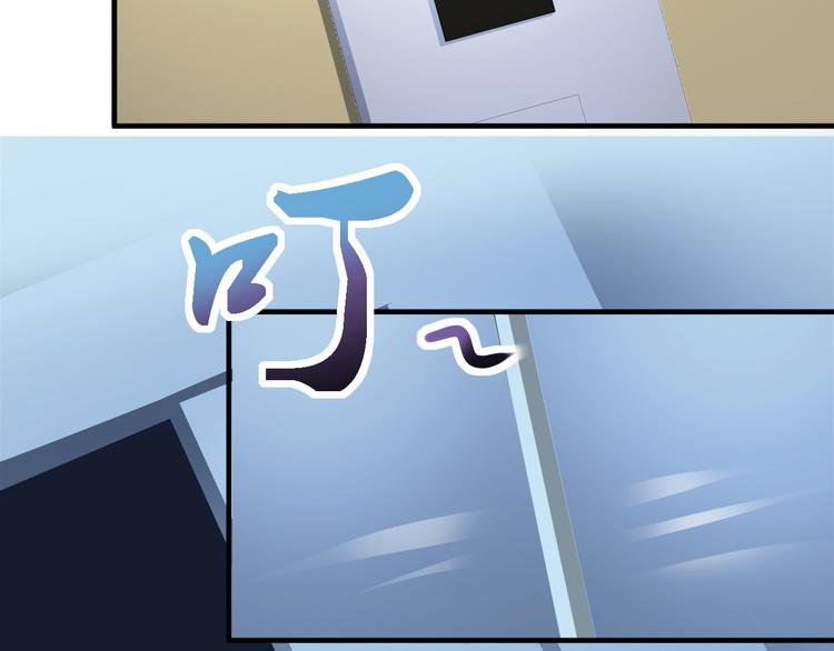 第3话20