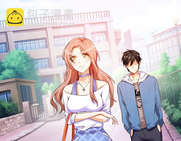 第1话23