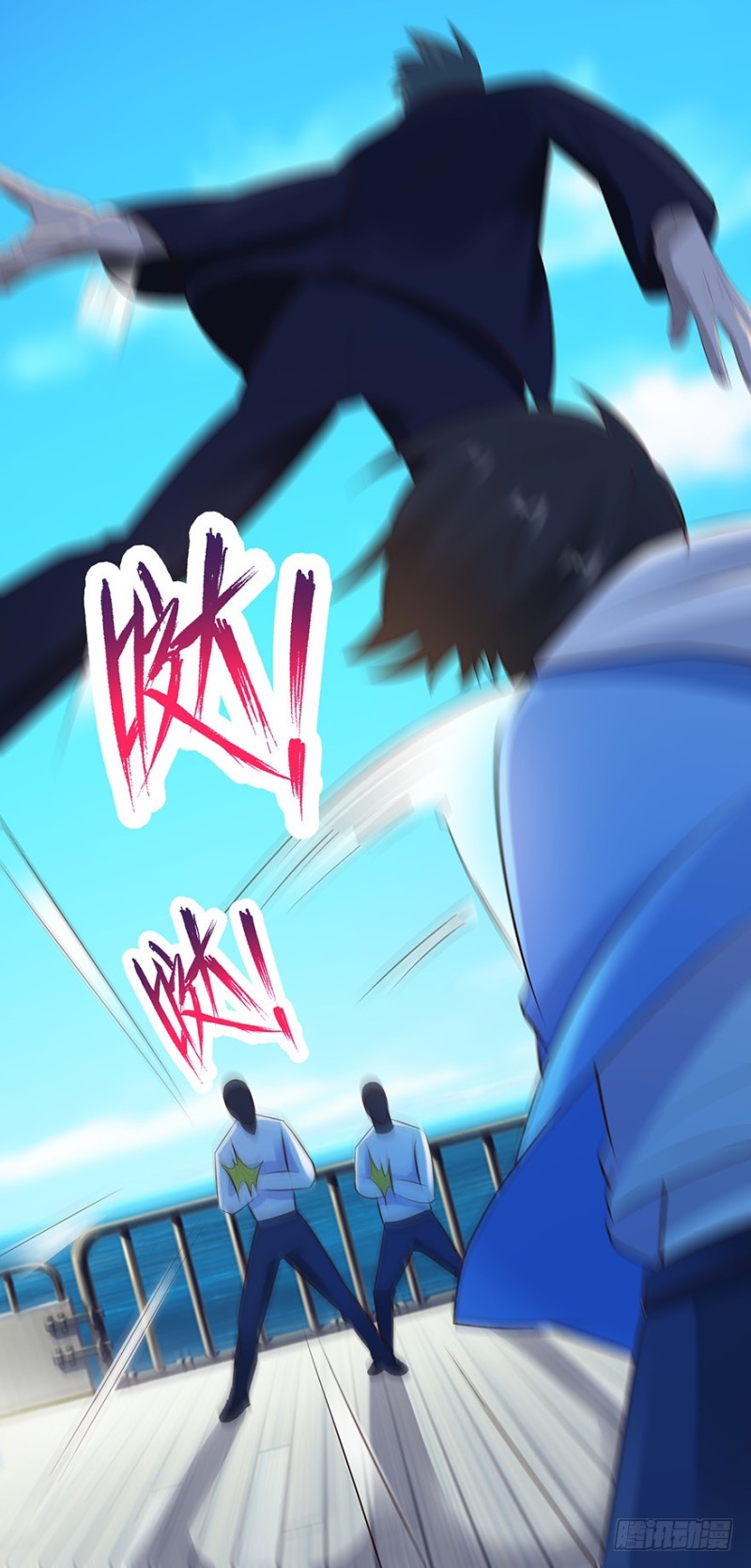 第47话18