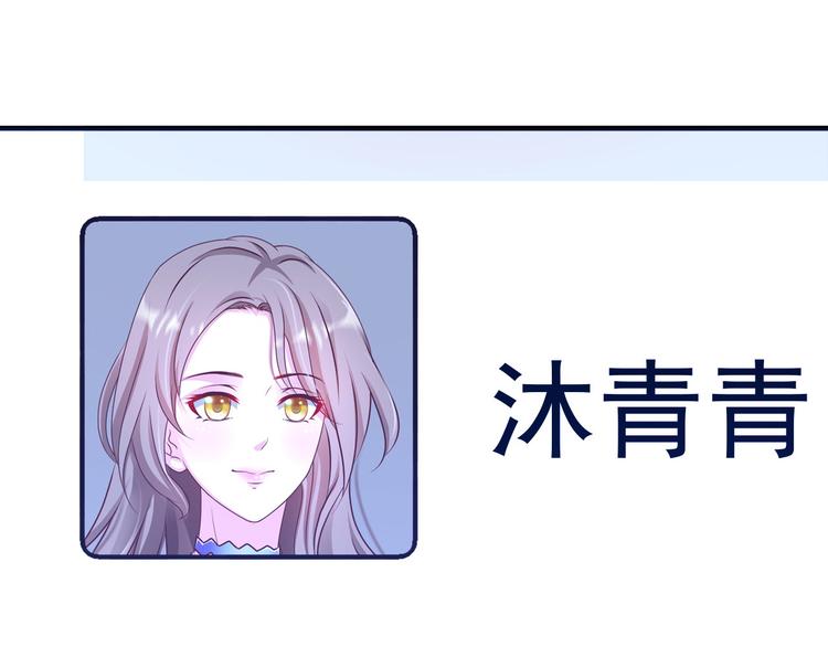 第9话9