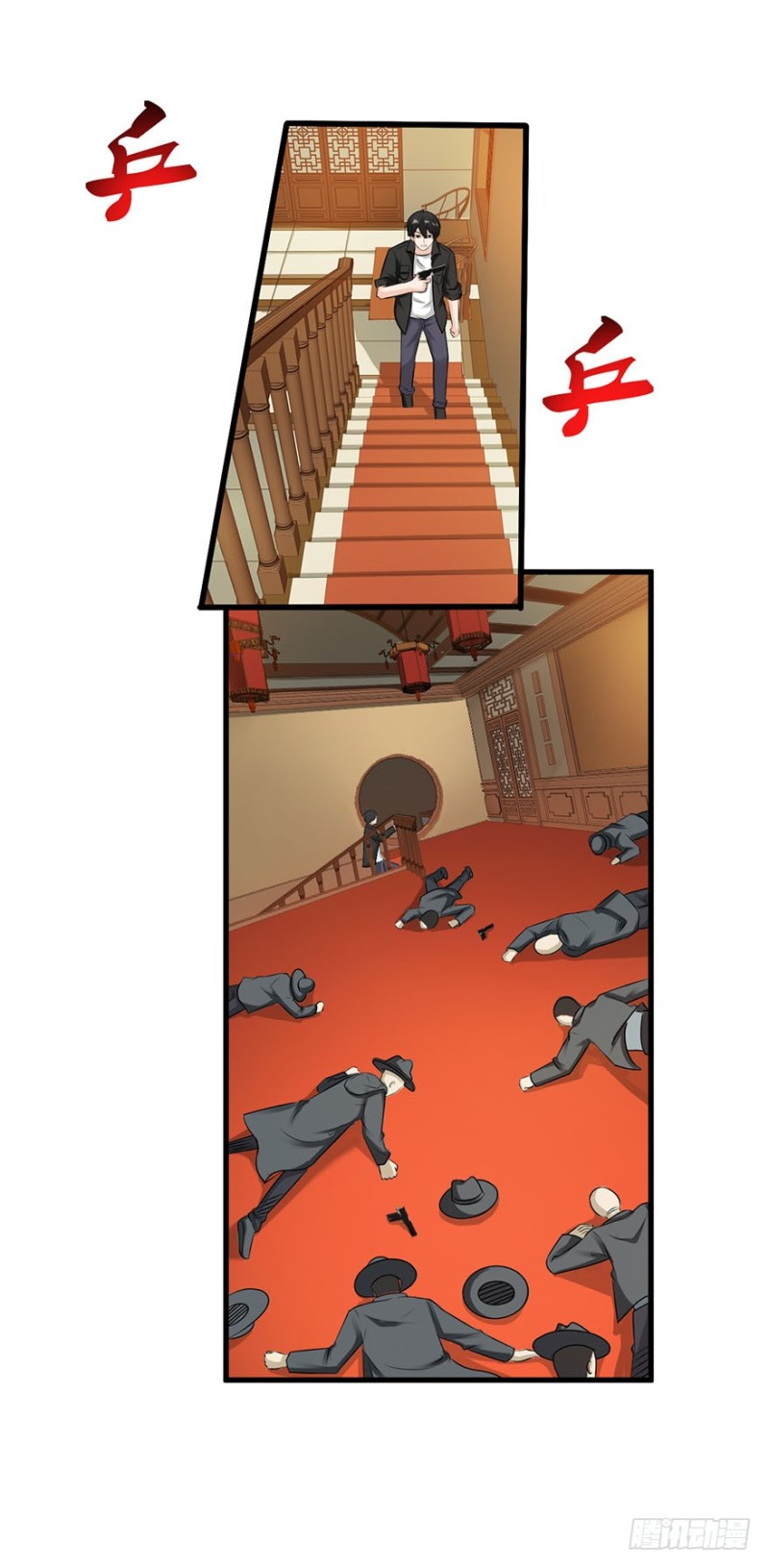 第54话0