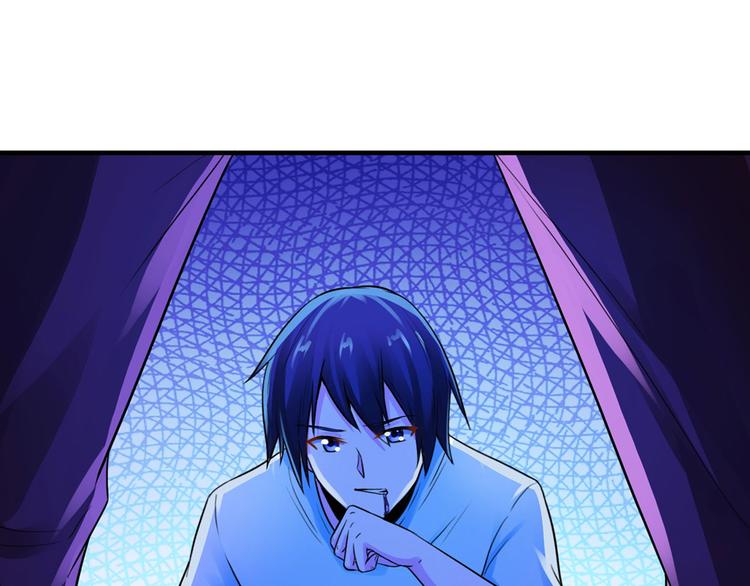 第5话2
