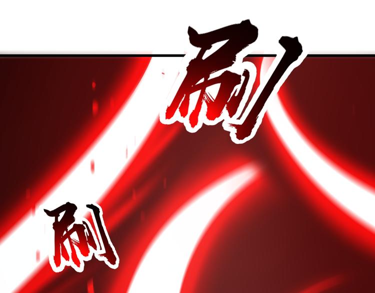 第26话36