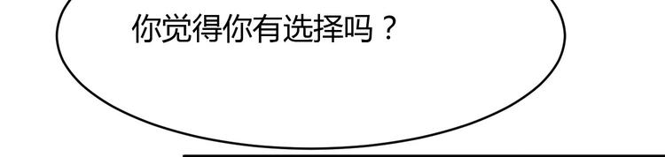 第14话20