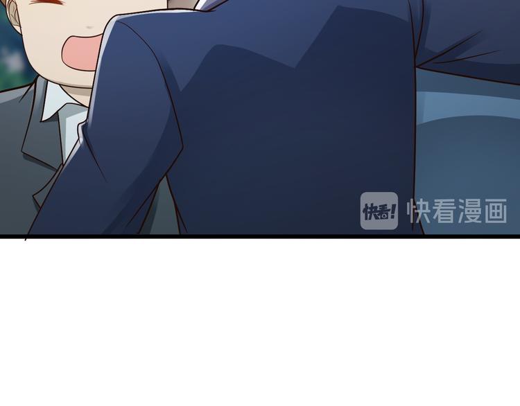 第13话71