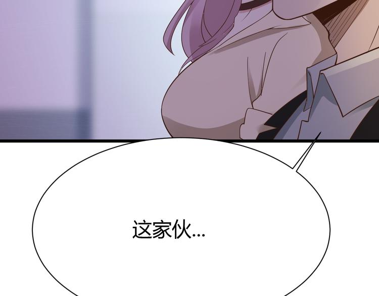 第34话13