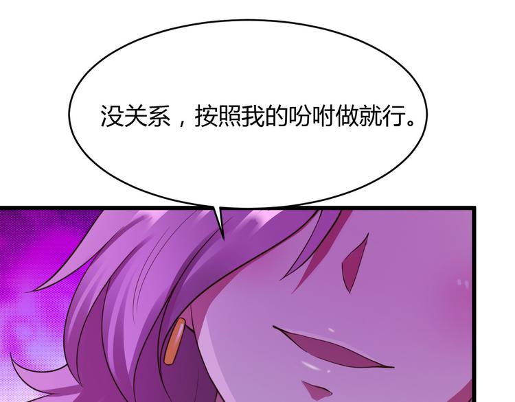 第15话37