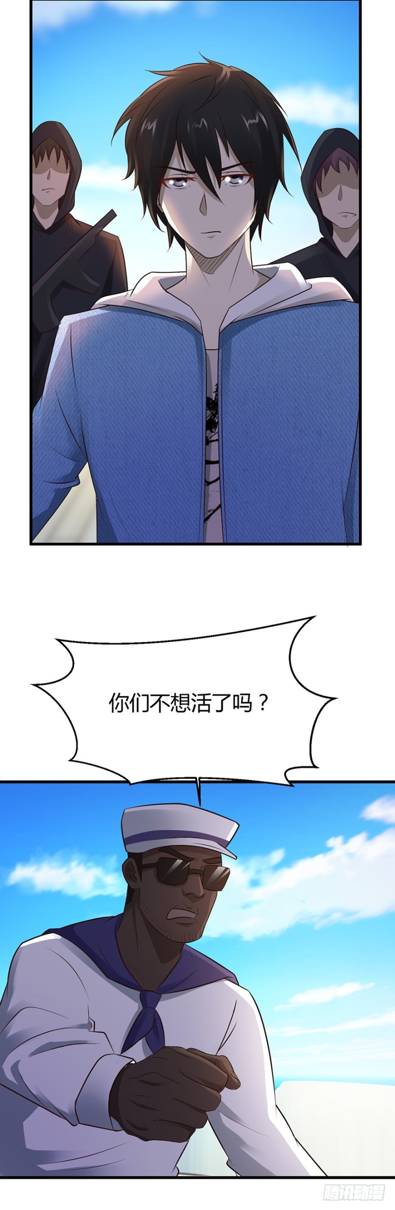 第46话16
