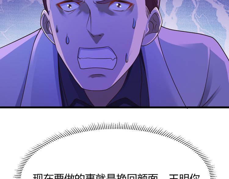 第12话1