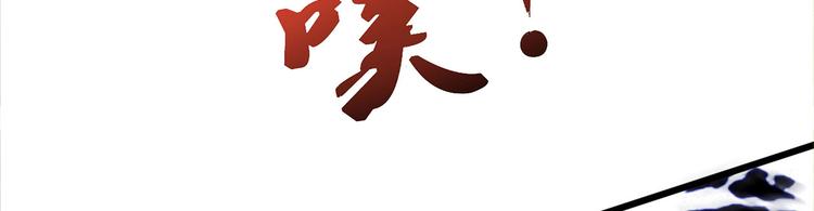 第5话35