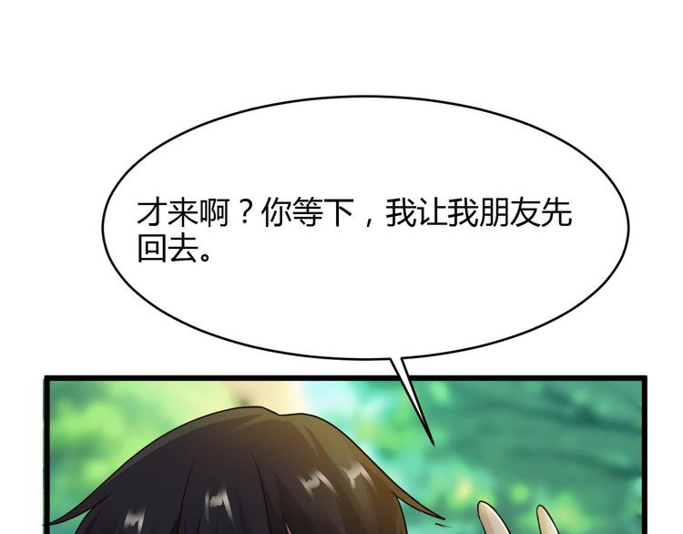 第14话0